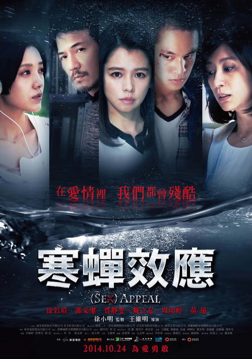 买个假的明爱白英奇专业学校文凭