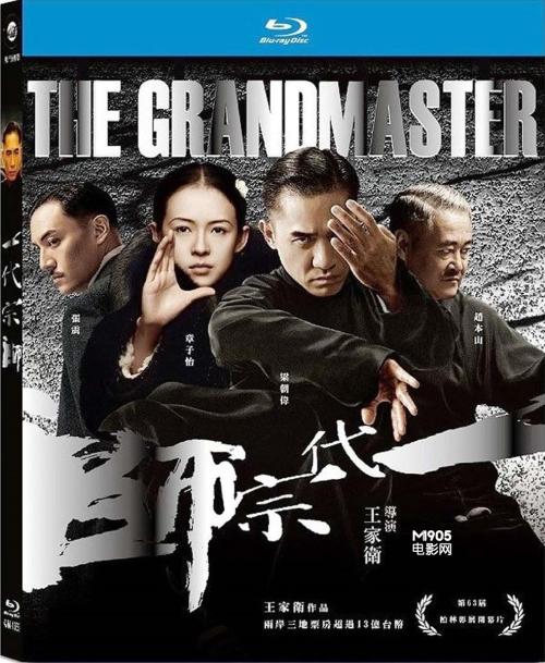 买个假的得克萨斯州出生证明